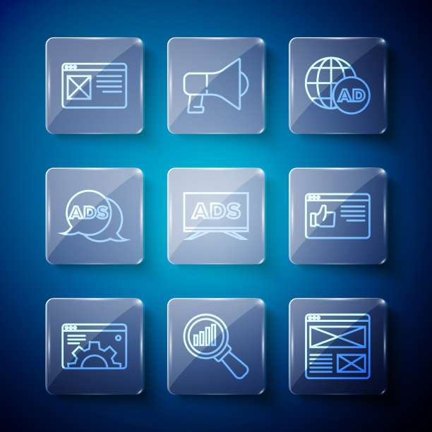 设置行浏览器设置放大镜和图片下载