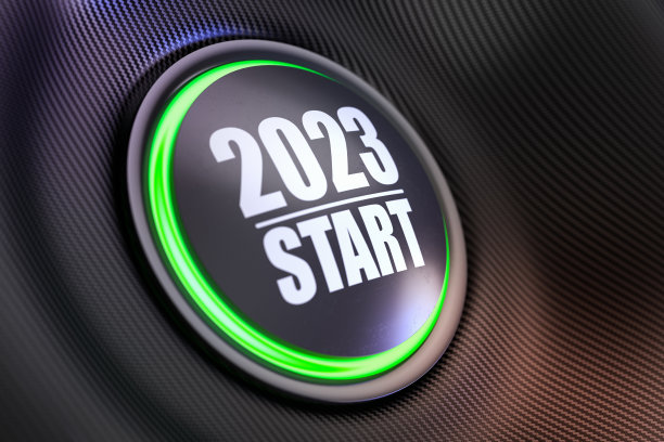 2023汽车启动按钮仪表盘新年概念图片下载