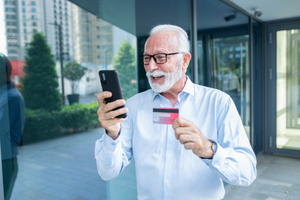 快乐的高级商人图片下载