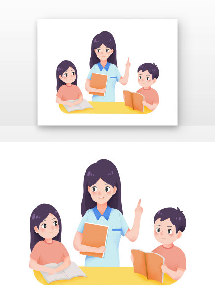 橙色教师节老师和学生书本教学上课元素图片下载