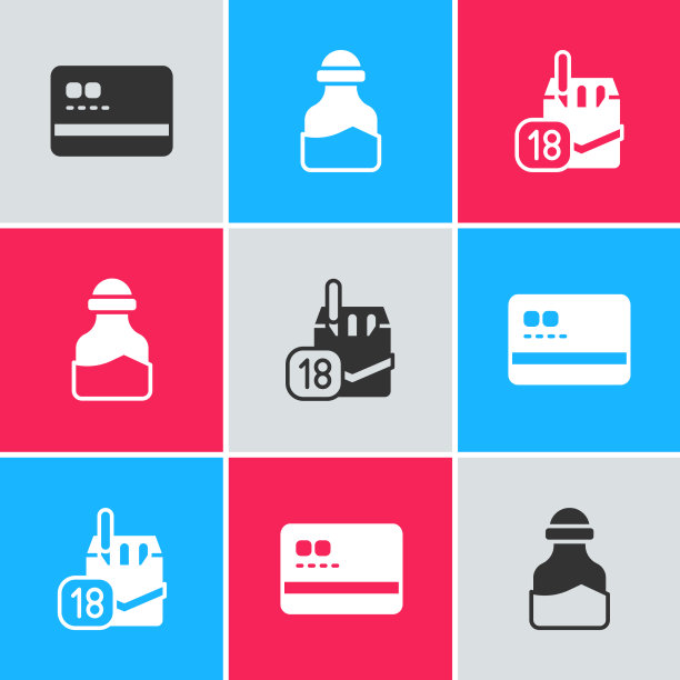 在罐头和香烟包装中设置信用卡香料图片下载