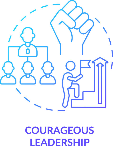 勇敢的领导蓝色渐变概念图标图片下载