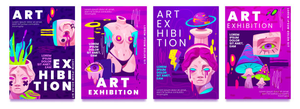 迷幻艺术展览邀请横幅套装图片下载