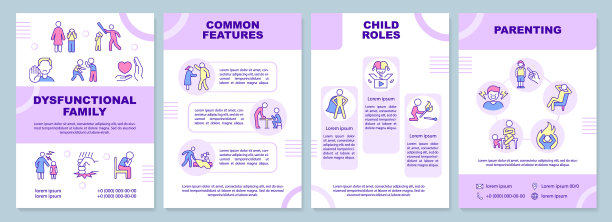 不正常家庭小册子模板图片下载