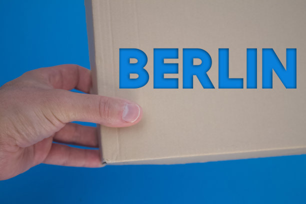 柏林字纸板箱。布朗cardbox折叠。图片下载