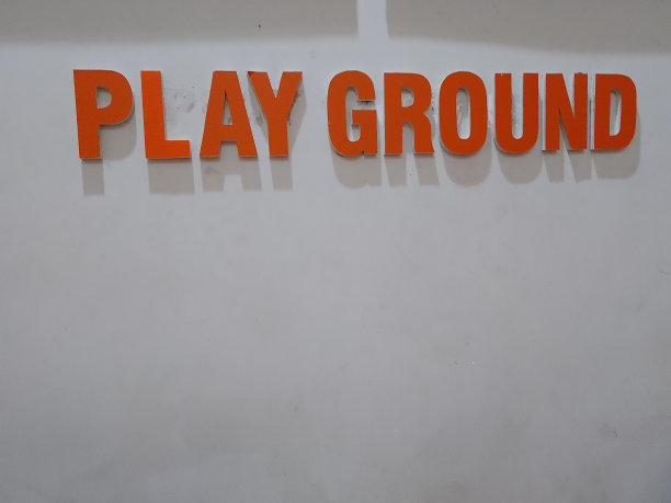 运动场图片下载