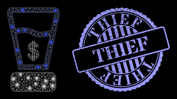 橡胶贼邮票和星座网元图片下载