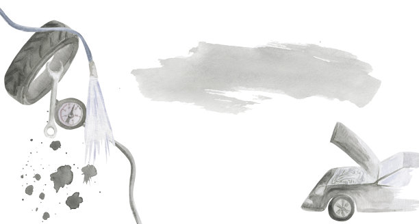 维修、保养机器。Automechanical旗帜。图片下载