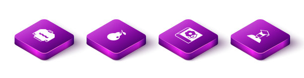 设置等距毛衣梨植物标本室和图片下载