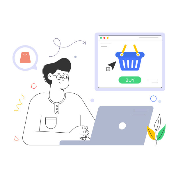 平面设计的平面矢量插图图片下载