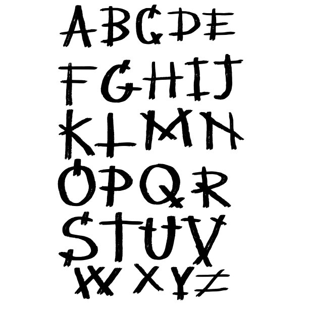 手绘字母书法字母书法字体图标符号符号设计图片下载