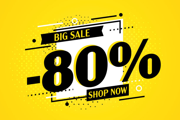 大促销横幅打八折图片下载
