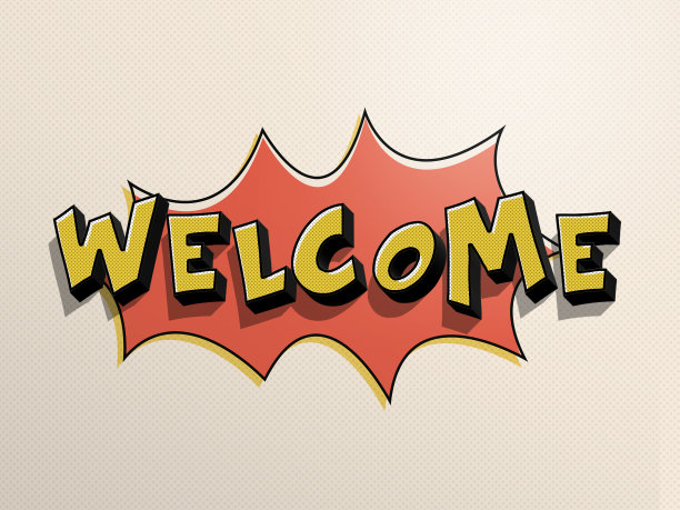 米色背景上的“欢迎”字样是黄色的图片下载