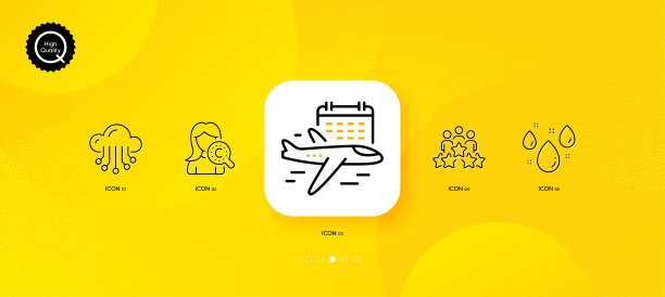 选择航班，雨天和云存储最小线图标。对于网页应用，打印。向量图片下载