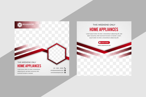 家用电器社交媒体帖子横幅设计与灰色渐变背景图片下载