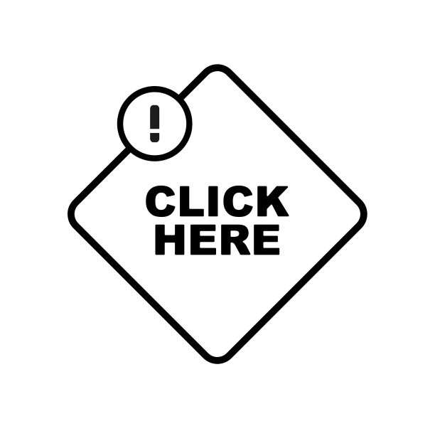 点击这里在白色背景上签名图片下载