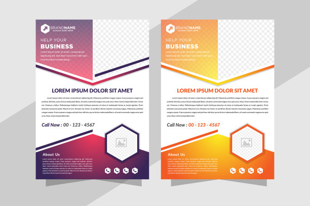 集合传单设计模板使用紫色和黄色渐变颜色图片下载