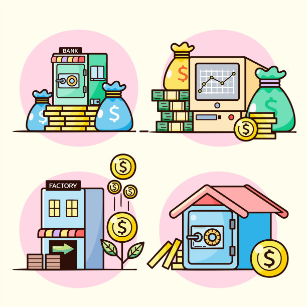 金融银行图标扁平设计概念：金融服务、返现服务、银行运营图片下载