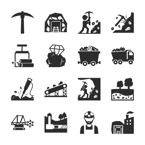 采矿业图标集合。采矿:矿山中矿物和资源的开采黑白图标。图片下载