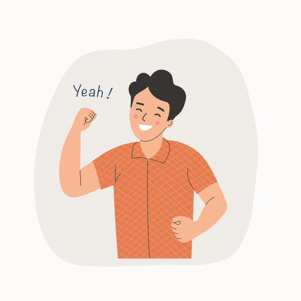年轻快乐的男人展示耶积极的手势，赞许的手势。矢量平面风格的卡通插画。图片下载