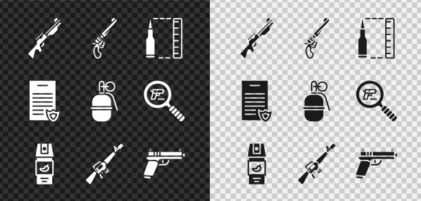 准备猎枪左轮子弹胡椒喷雾图片下载