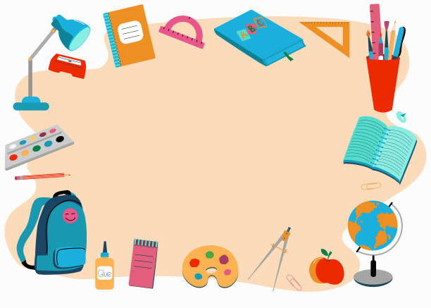 文具。图片下载