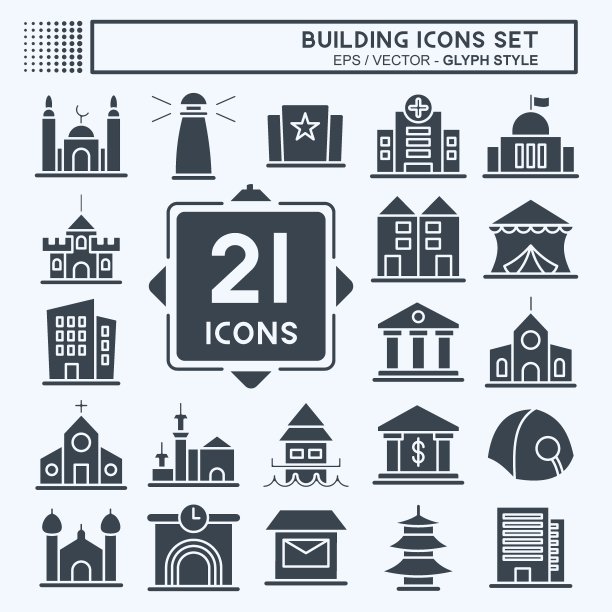 图标集。适合作为教育标志。字形风格。简单的设计可编辑。设计模板向量。简单的说明图片下载