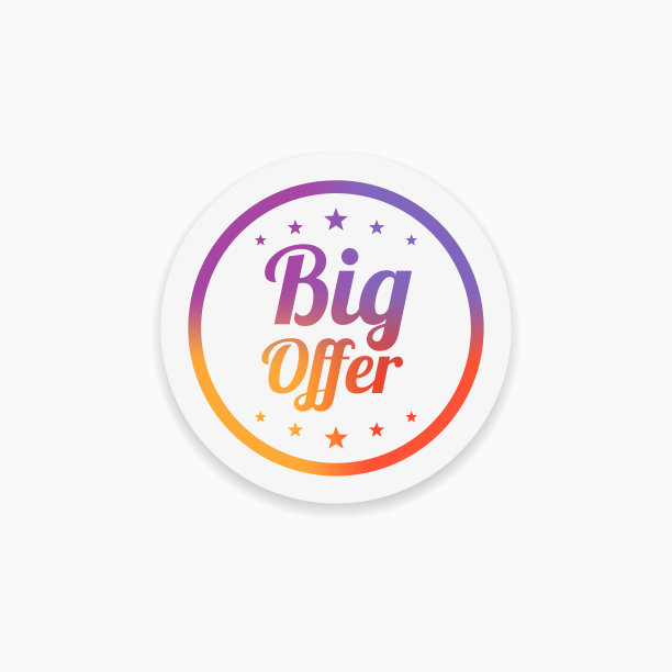 大提供的标签图片下载