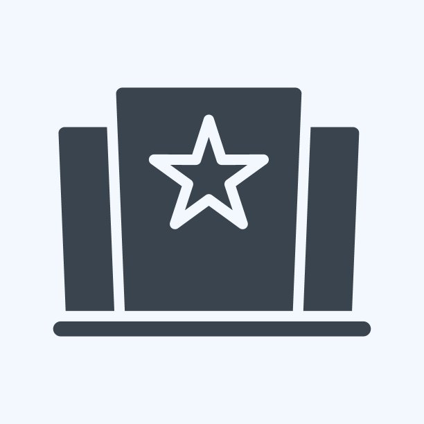 图标的酒店。适合作为教育标志。字形风格。简单的设计可编辑。设计模板向量。简单的说明图片下载