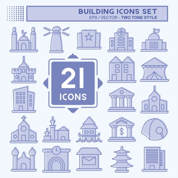 图标集。适合作为教育标志。两个音调的风格。简单的设计可编辑。设计模板向量。简单的说明图片下载