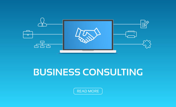 商务咨询笔记本电脑和图标图片下载