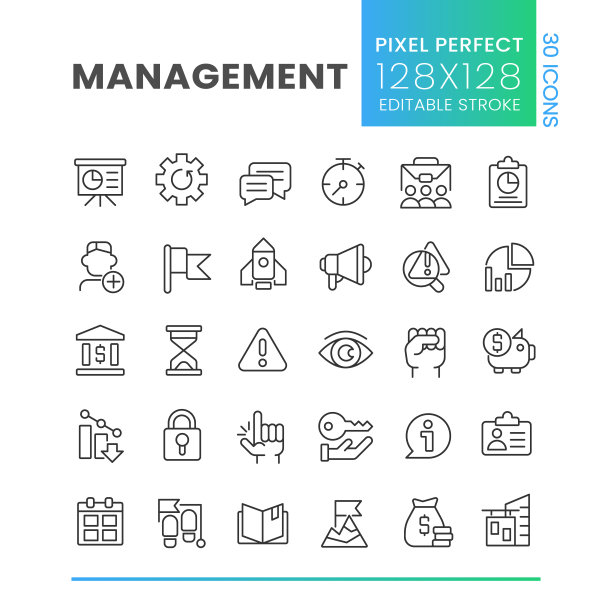 管理像素完美的线性图标集图片下载