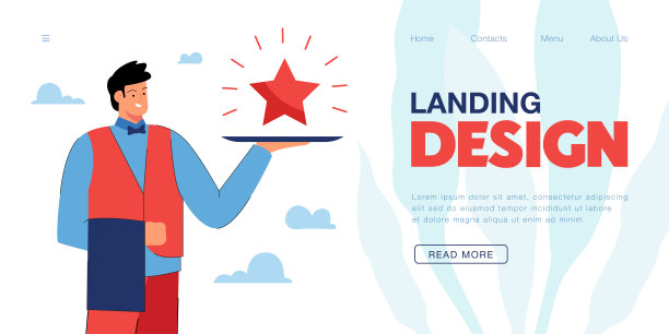 服务员为VIP客人提供金质星级服务图片下载