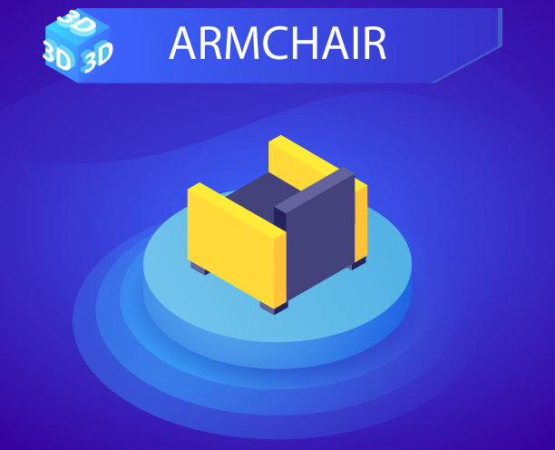 扶手椅等距设计图标网页3d彩色图片下载
