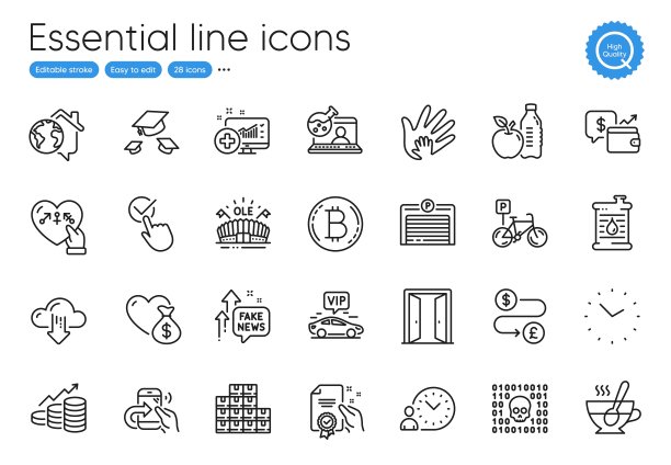 扔帽子，分享呼叫和医疗分析线图标。用于网站、印刷和应用。向量图片下载