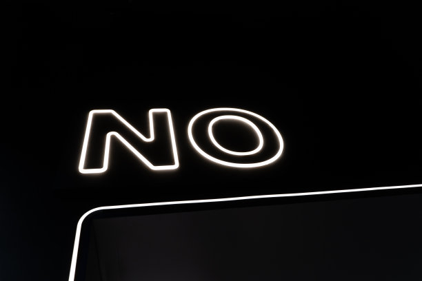 禁止标志图片下载