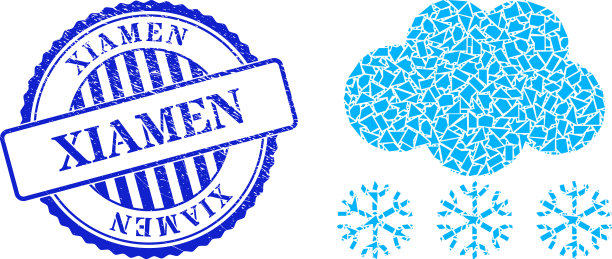 碎片马赛克雪花云图标与厦门图片下载