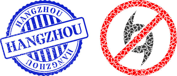 碎片镶嵌停止旋风与杭州图标图片下载