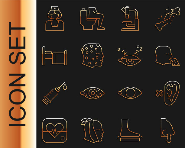 套行流鼻涕聋哑呕吐的男人图片下载