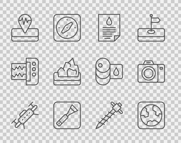设置线无人机地球仪油滴文件图片下载