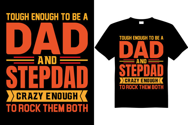 父亲节t恤设计图片下载