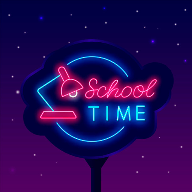 学校时间的霓虹灯招牌。闪亮的街头广告牌。带圆的台灯图标。网站推广。矢量图图片下载