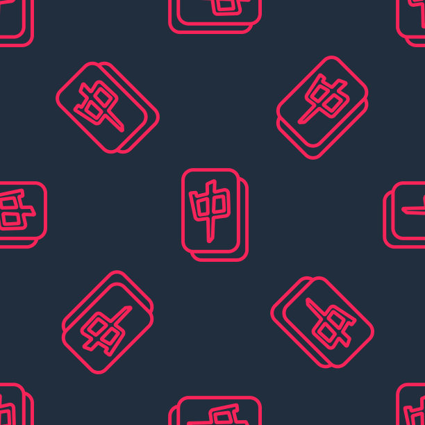 红线麻将棋子图标隔离无缝图片下载