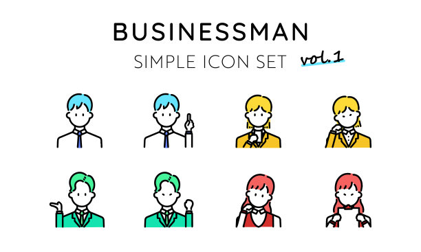 商人和女商人的简单图标集(第一卷)图片下载