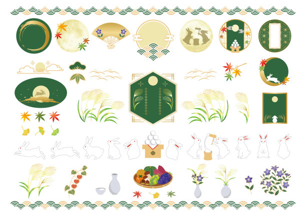 赏月场景插画图片下载