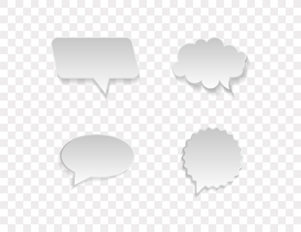 语音气泡设置平图片下载