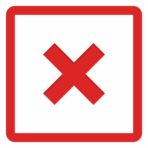 错误标记，交叉标记，拒绝，不批准，否，错误，不Ok，错误选择，任务完成，投票。-矢量标记符号为红色。孤立的图标。图片下载