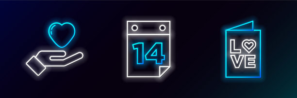 集行情人节聚会传单心手图片下载