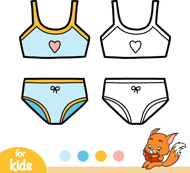 彩色书内衣图片下载