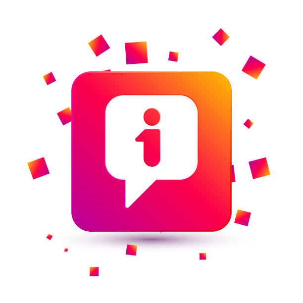 白色信息图标隔离在白色上图片下载